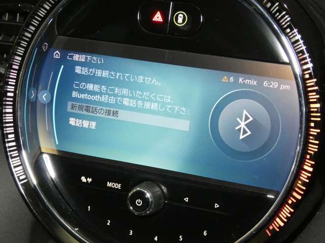 MINI COOPER D