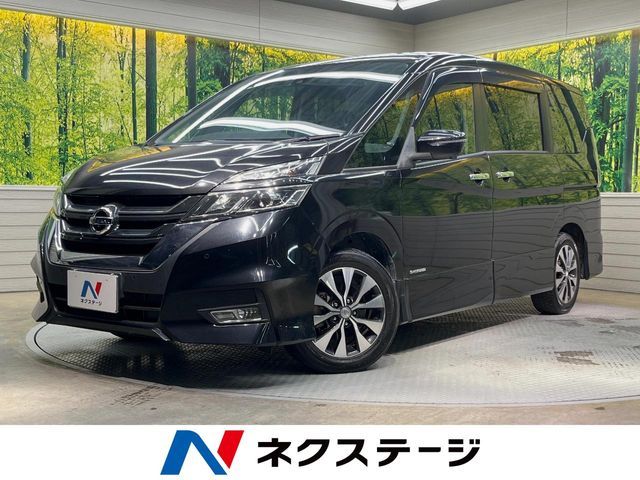 SERENA  S-HYBRID
