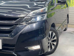 SERENA  S-HYBRID