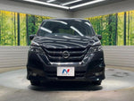 SERENA  S-HYBRID