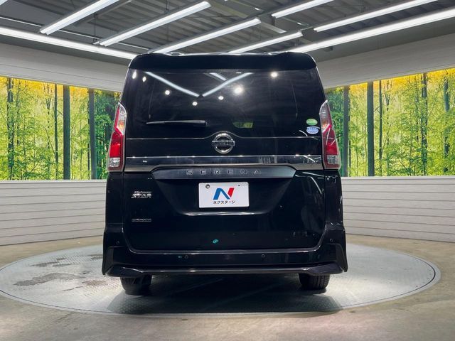 SERENA  S-HYBRID
