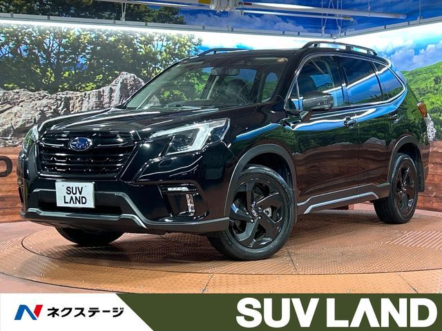 FORESTER