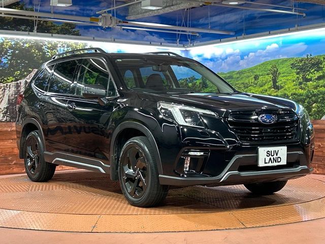 FORESTER