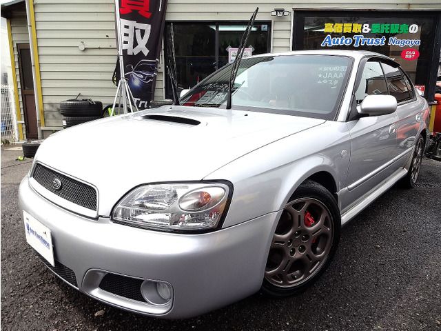 LEGACY B4