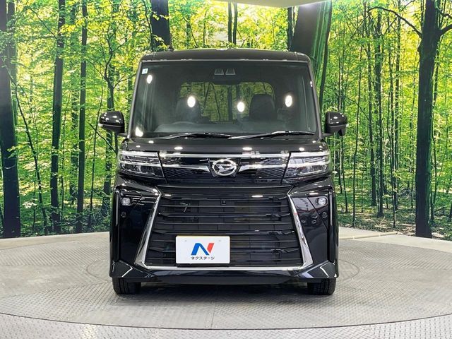 TANTO CUSTOM
