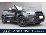 RANGE ROVER EVOGUE Convertible