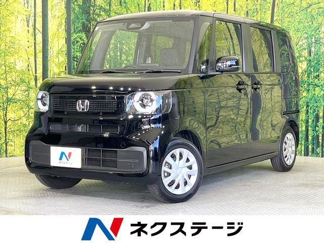 N BOX