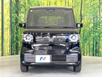 N BOX