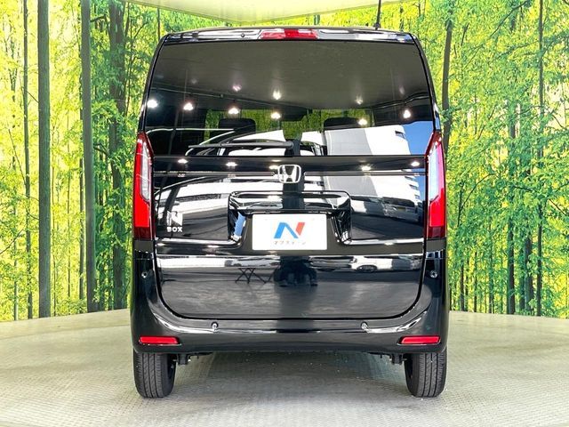 N BOX