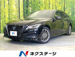 CROWN sedan hybrid