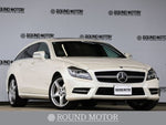 MERCEDES BENZ CLS Shooting Brake