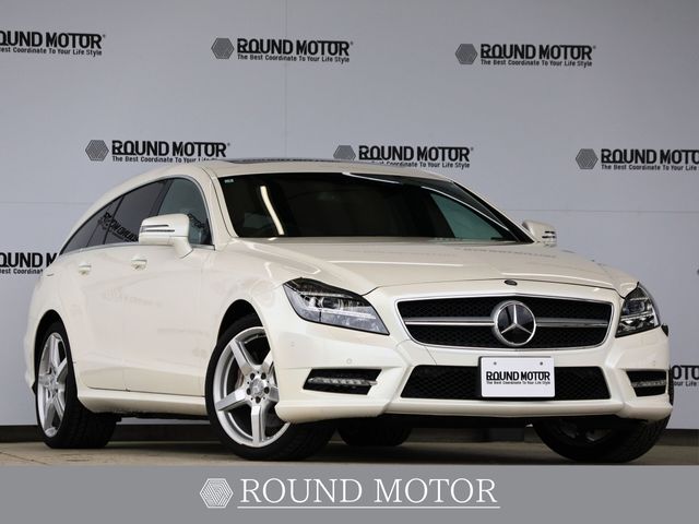 MERCEDES BENZ CLS Shooting Brake