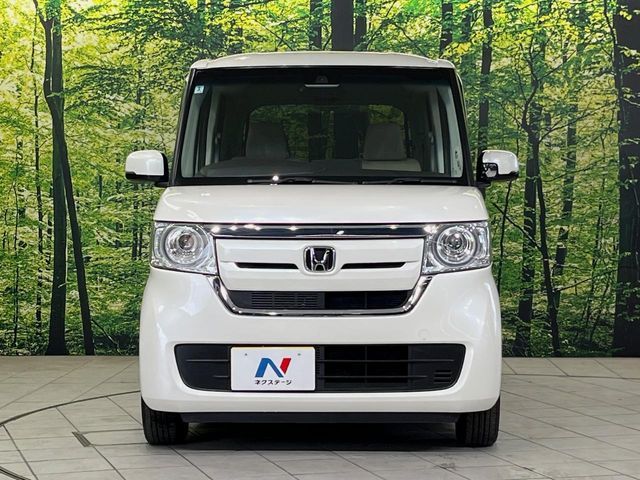 N-BOX
