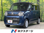 WAGON R SMILE