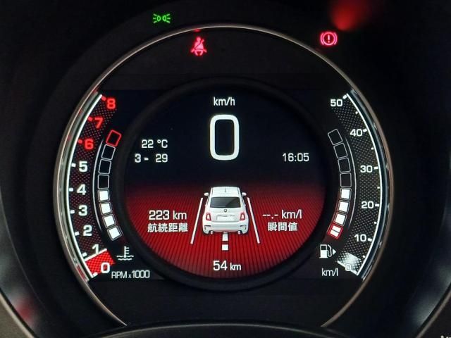 ABARTH 695