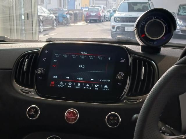 ABARTH 695