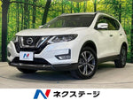 X-TRAIL 4WD