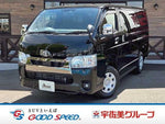 HIACE van 2WD