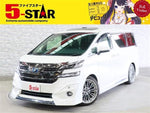VELLFIRE HYBRID 4WD