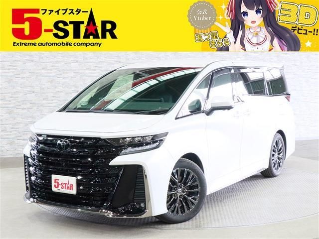 VELLFIRE HYBRID