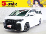 VELLFIRE  HYBRID