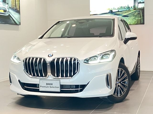 BMW 2series Active Tourer