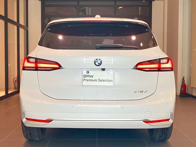 BMW 2series Active Tourer