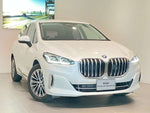 BMW 2series Active Tourer