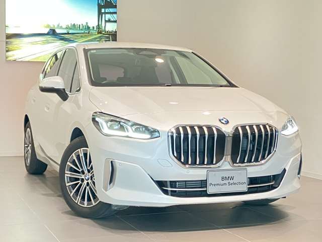 BMW 2series Active Tourer