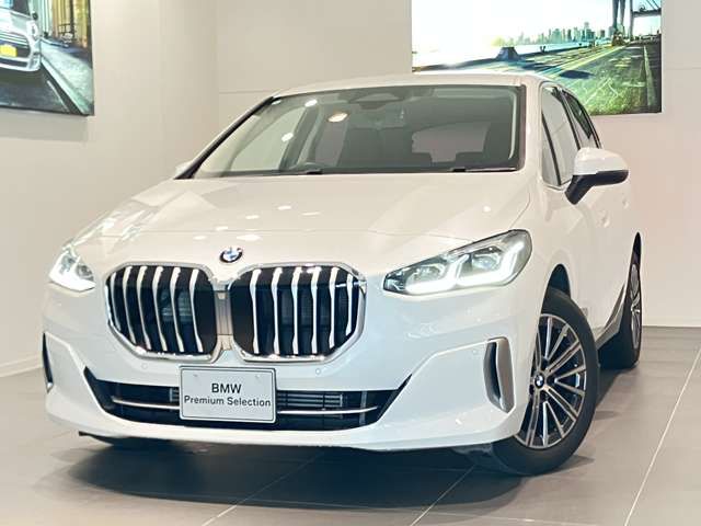 BMW 2series Active Tourer