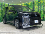 VOXY HYBRID