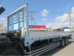 GIGA