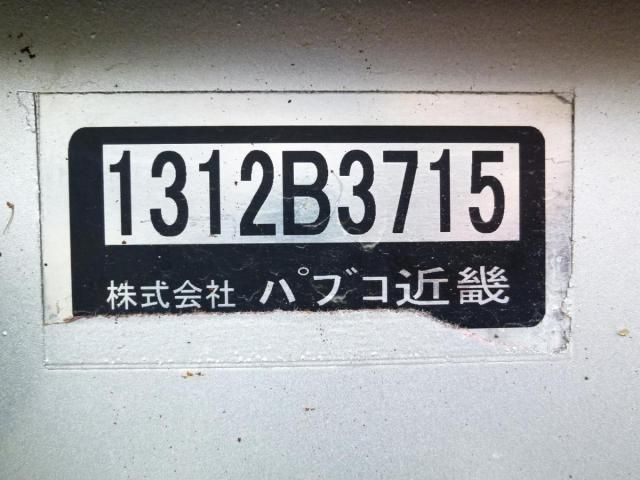 FIGHTER