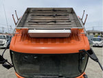 RANGER