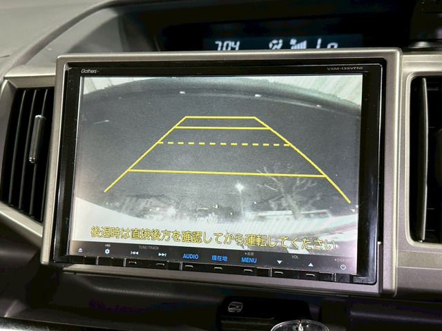 STEPWAGON