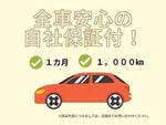 NV350 CARAVAN 4WD