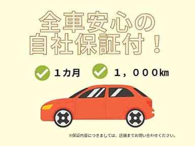 NV350 CARAVAN 4WD