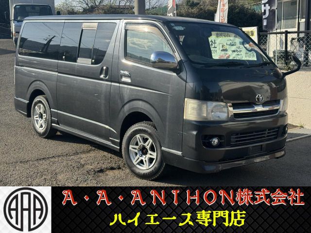 HIACE van 4WD