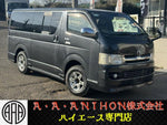 HIACE van 4WD