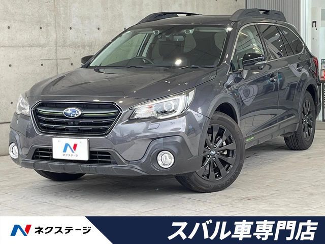 LEGACY OUTBACK
