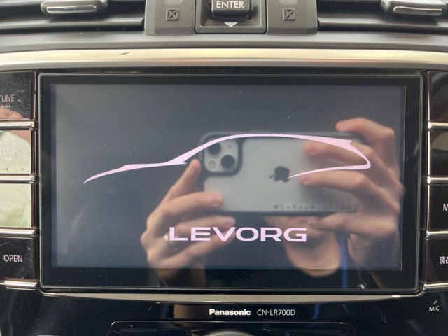 LEVORG