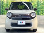 N-ONE