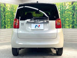 N-ONE