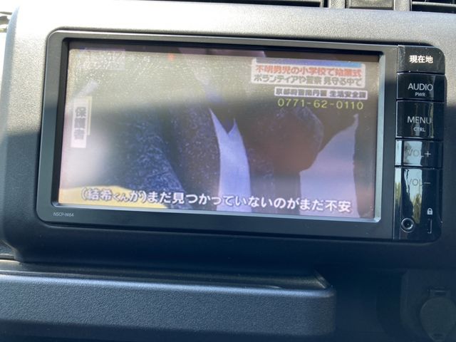 SUCCEED van 2WD