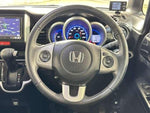 N-BOX CUSTOM