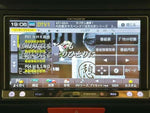 N-BOX CUSTOM