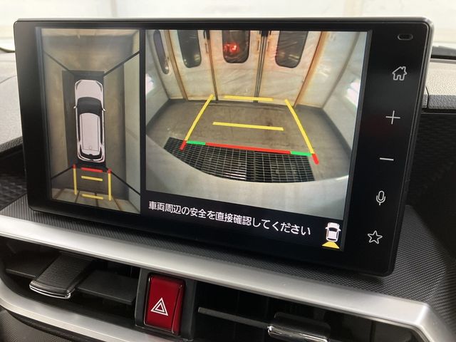 RAIZE