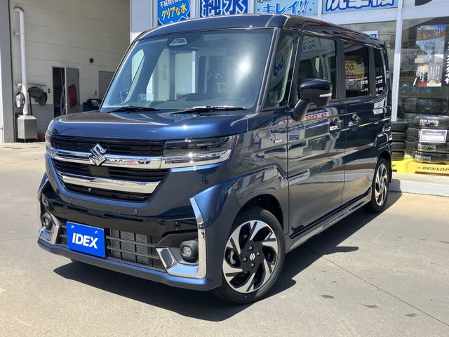 Spacia custom