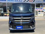 Spacia custom