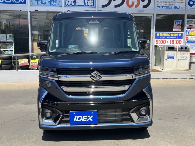 Spacia custom